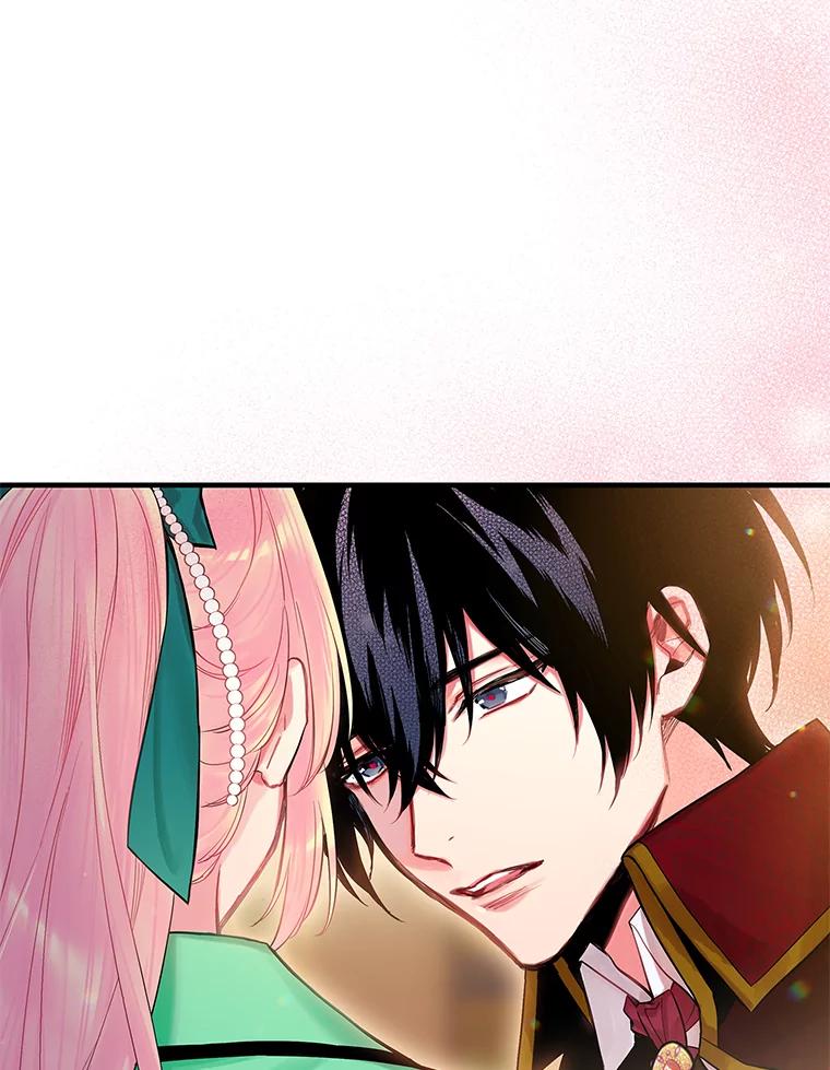 恶女保命计划 - 74.离别前夕 - 第44张图