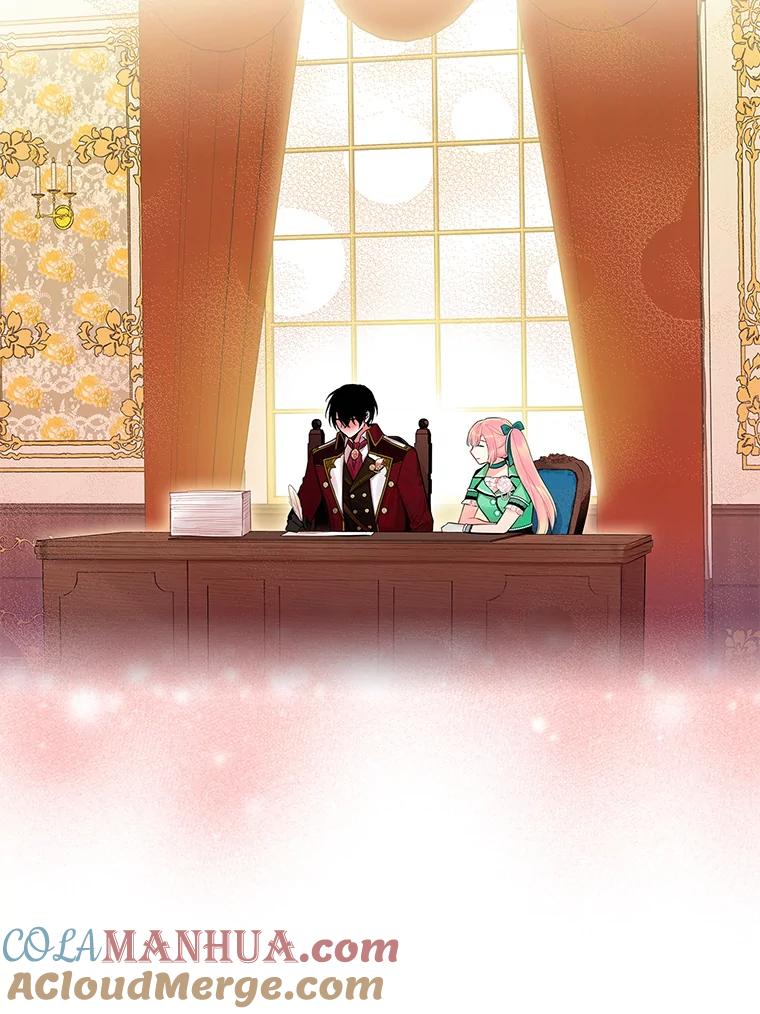 恶女保命计划 - 74.离别前夕 - 第61张图