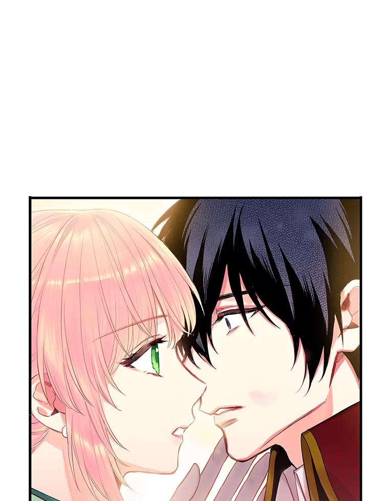 恶女保命计划 - 74.离别前夕 - 第54张图