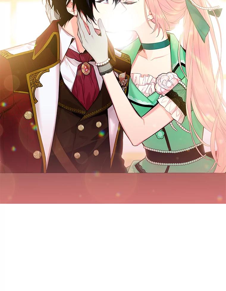 恶女保命计划 - 74.离别前夕 - 第53张图