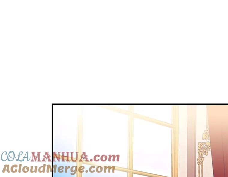 恶女保命计划 - 74.离别前夕 - 第28张图