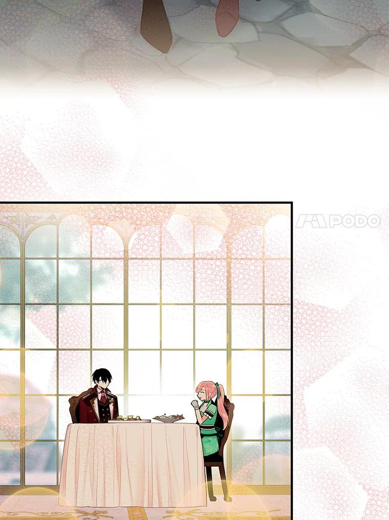 恶女保命计划 - 74.离别前夕 - 第65张图