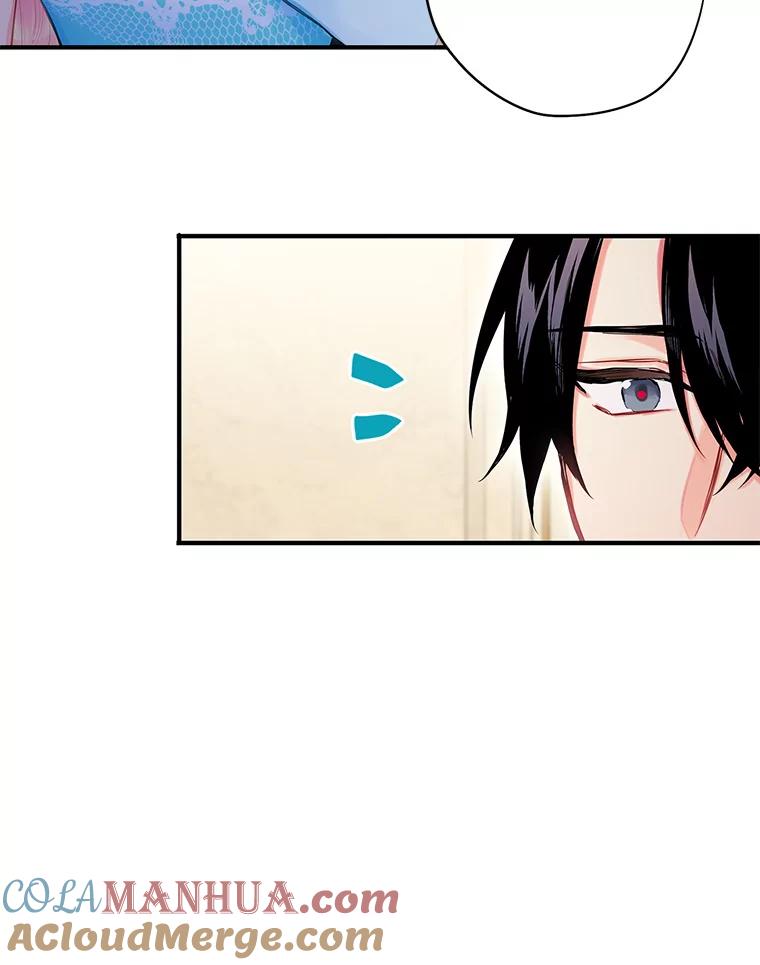 恶女保命计划 - 74.离别前夕 - 第79张图