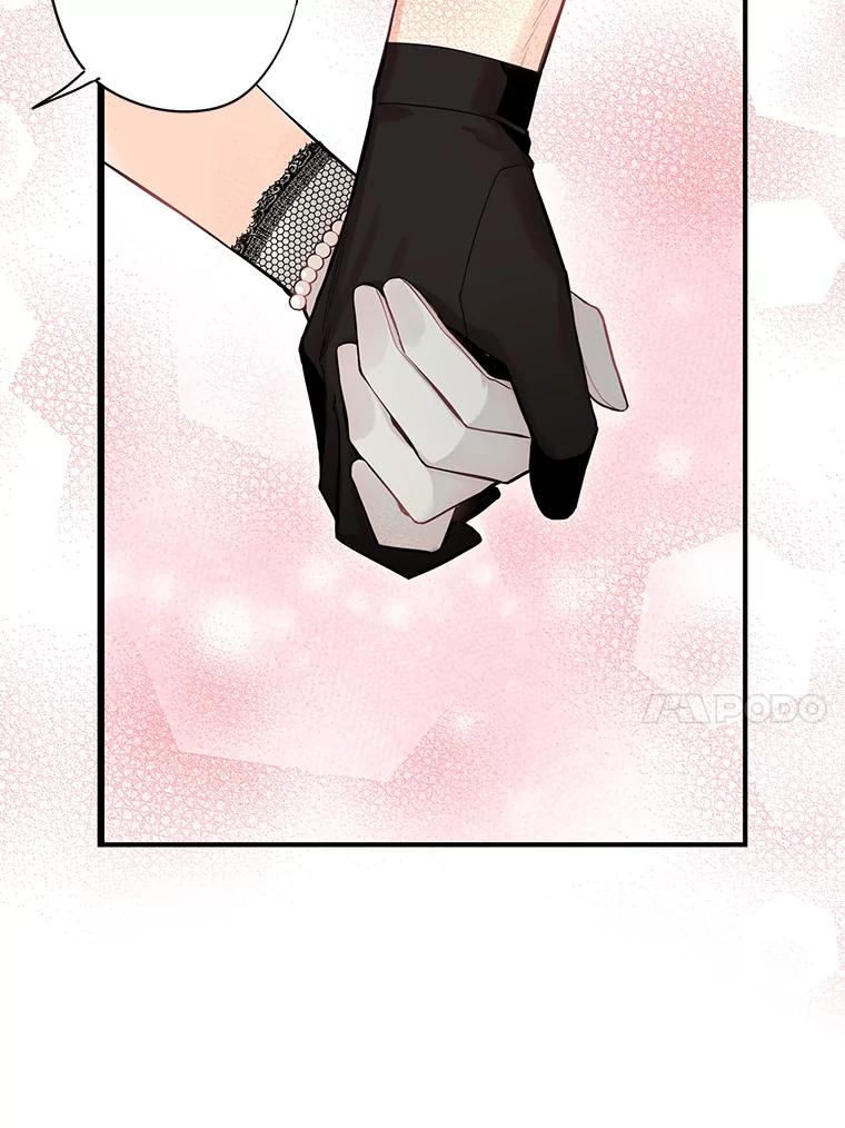 恶女保命计划 - 74.离别前夕 - 第68张图