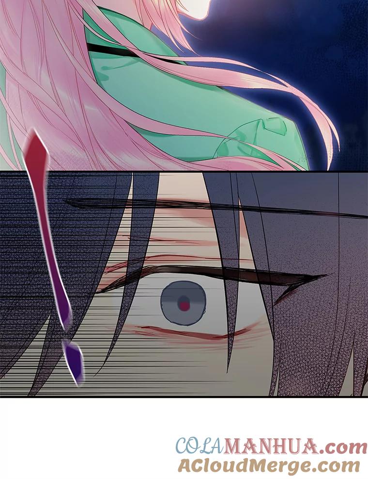 恶女保命计划 - 75.假意决裂 - 第28张图