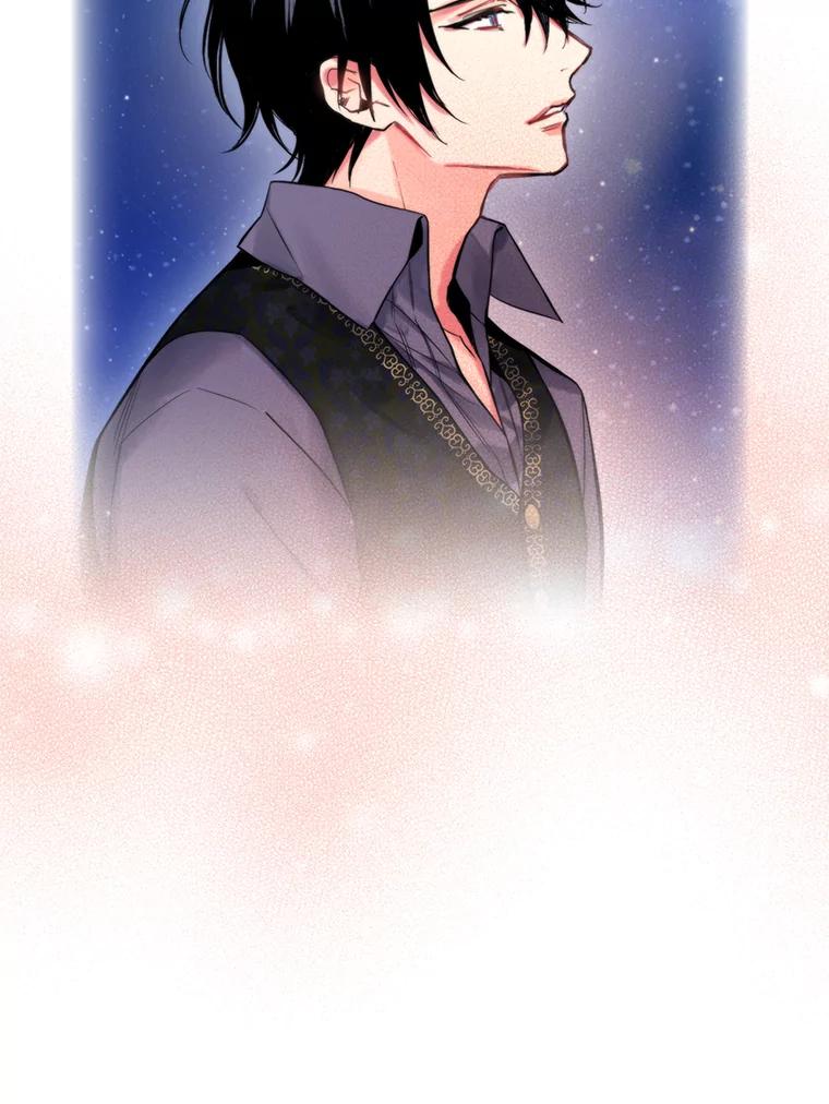 恶女保命计划 - 75.假意决裂 - 第75张图