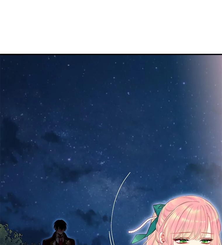 恶女保命计划 - 75.假意决裂 - 第29张图