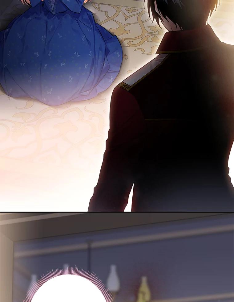 恶女保命计划 - 75.假意决裂 - 第59张图