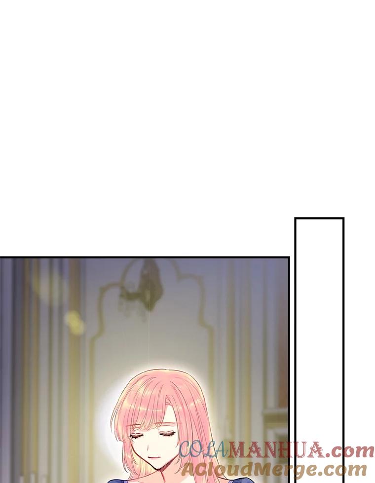 恶女保命计划 - 75.假意决裂 - 第46张图