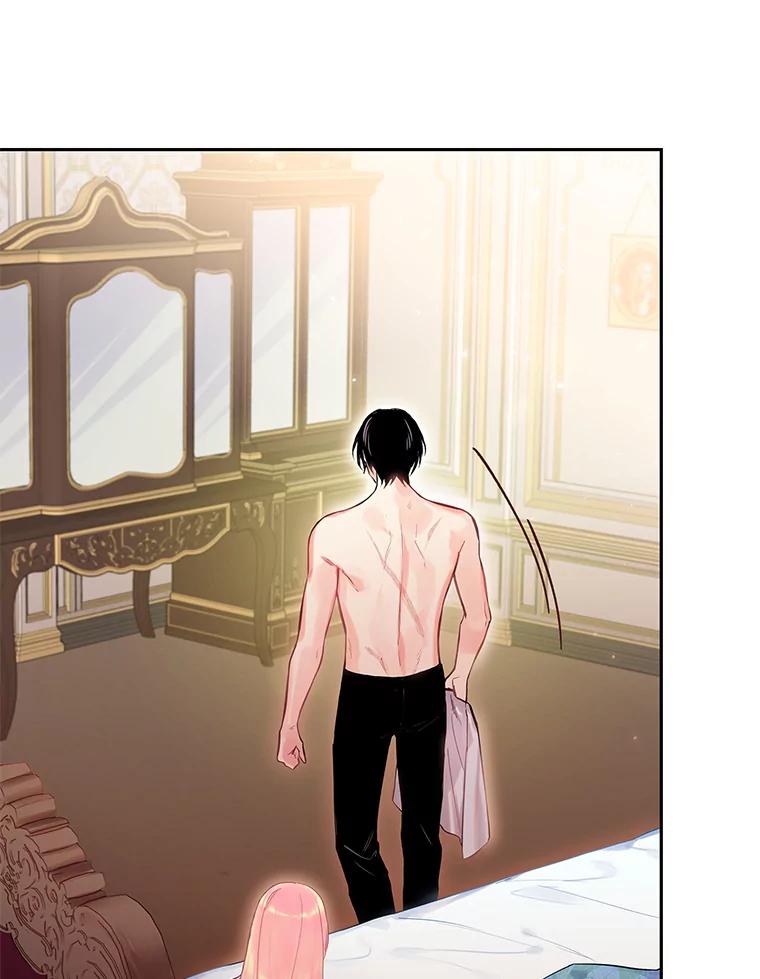 恶女保命计划 - 76.坦白之夜 - 第60张图