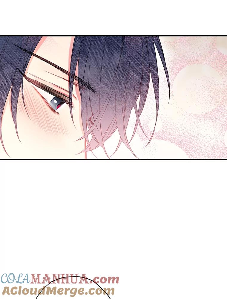 恶女保命计划 - 76.坦白之夜 - 第31张图