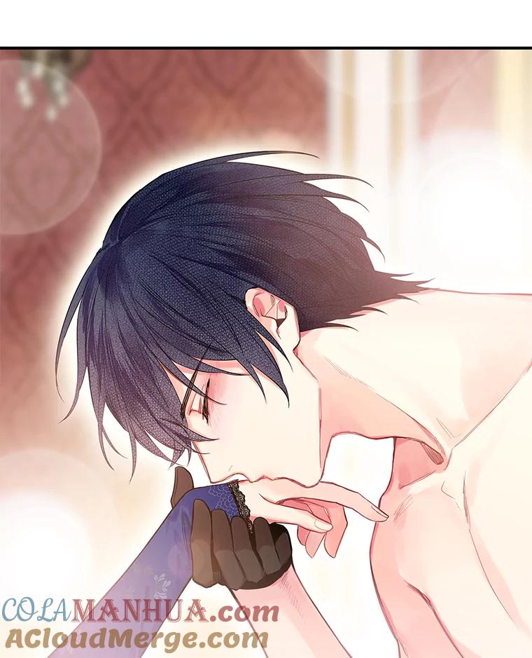 恶女保命计划 - 76.坦白之夜 - 第13张图