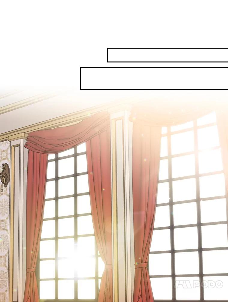 恶女保命计划 - 76.坦白之夜 - 第41张图