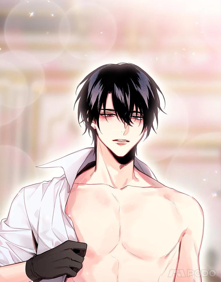 恶女保命计划 - 76.坦白之夜 - 第11张图