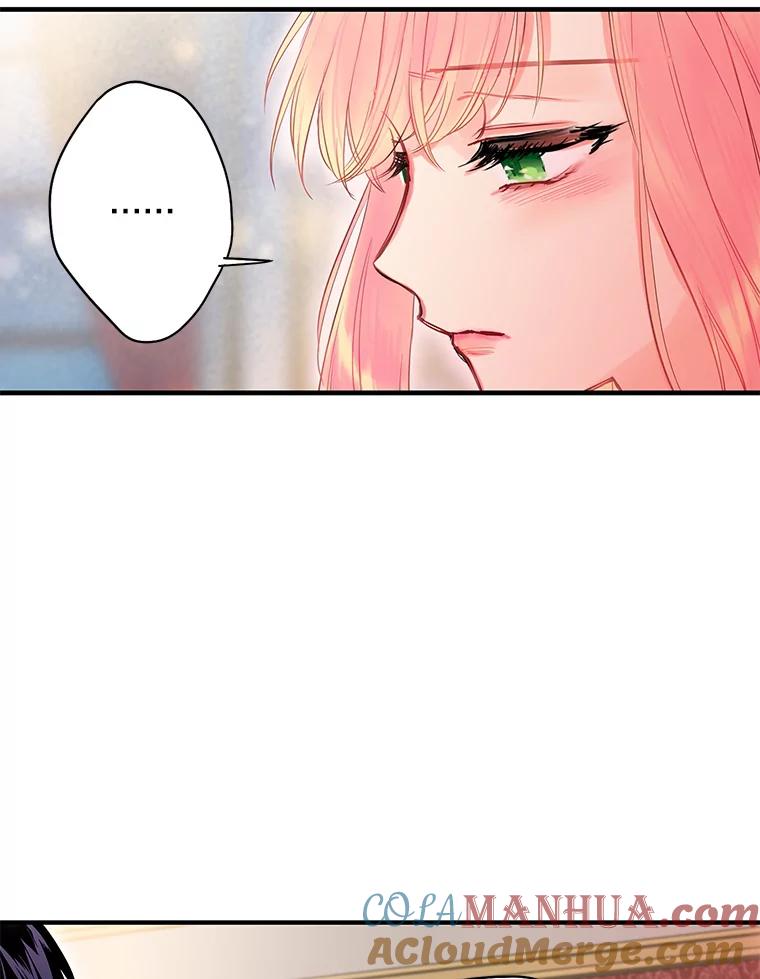 恶女保命计划 - 76.坦白之夜 - 第67张图