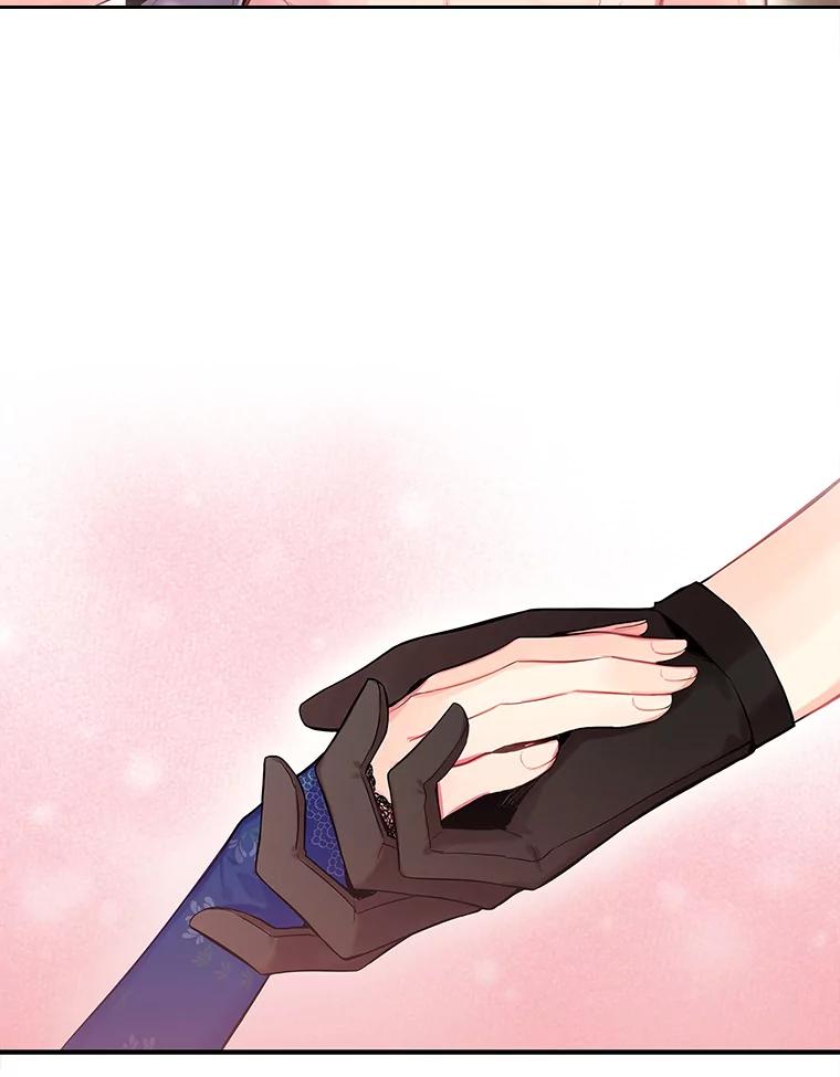 恶女保命计划 - 76.坦白之夜 - 第12张图