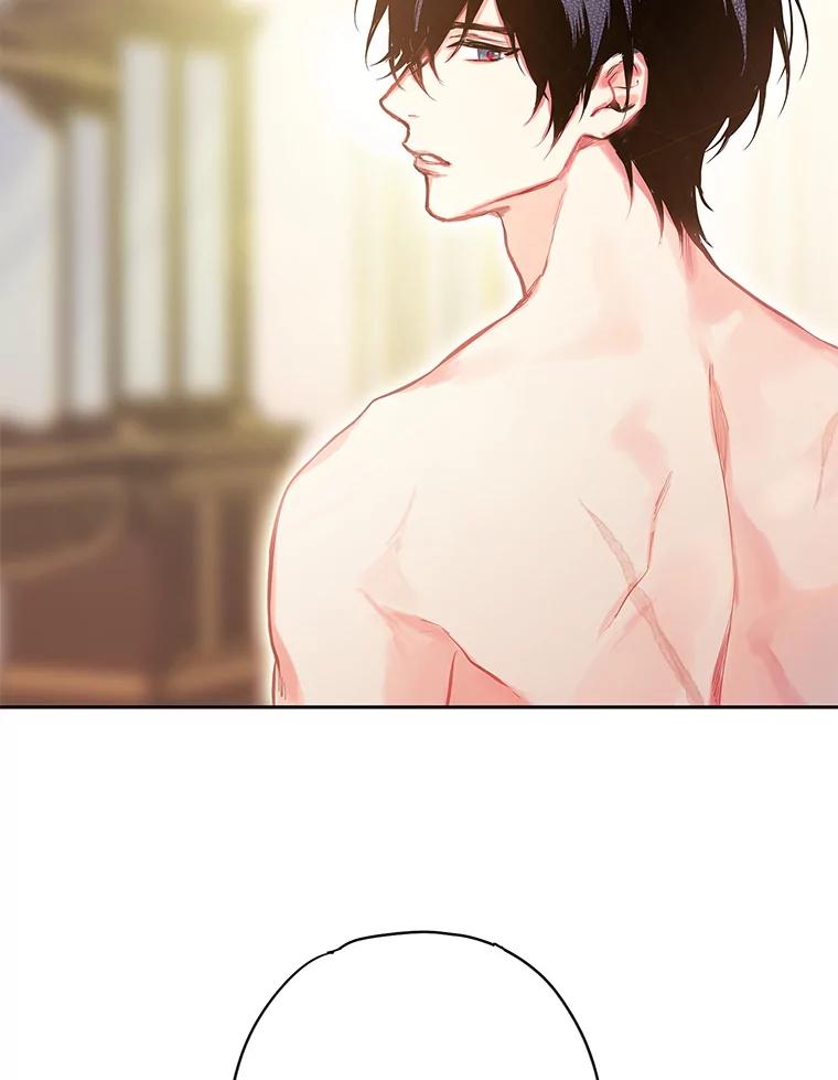 恶女保命计划 - 76.坦白之夜 - 第62张图