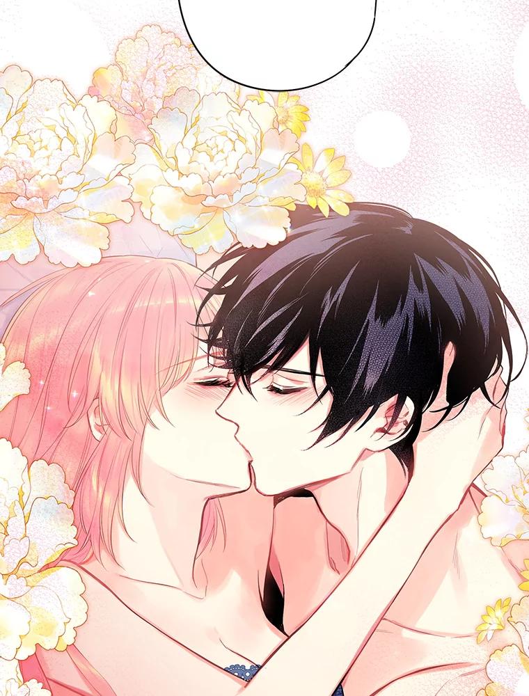 恶女保命计划 - 76.坦白之夜 - 第39张图