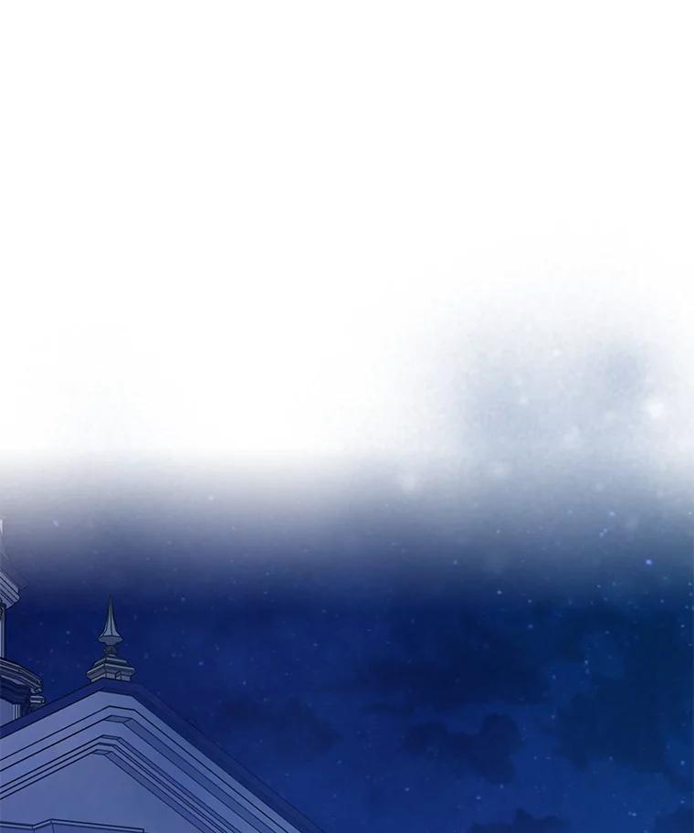 恶女保命计划 - 76.坦白之夜 - 第24张图