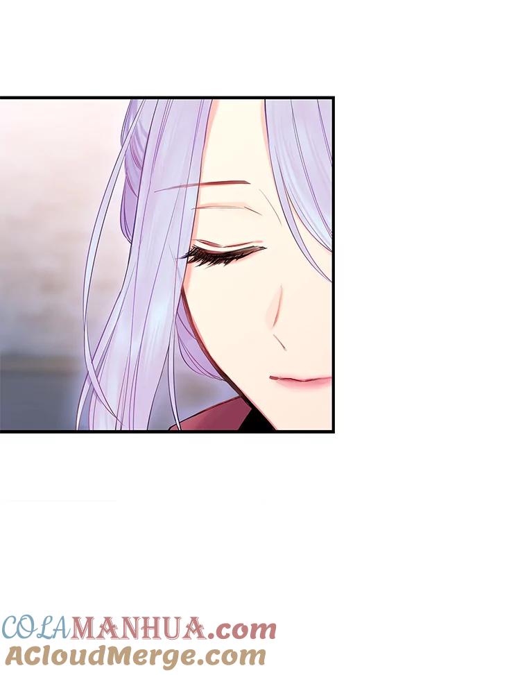 恶女保命计划 - 77.肩负责任 - 第22张图