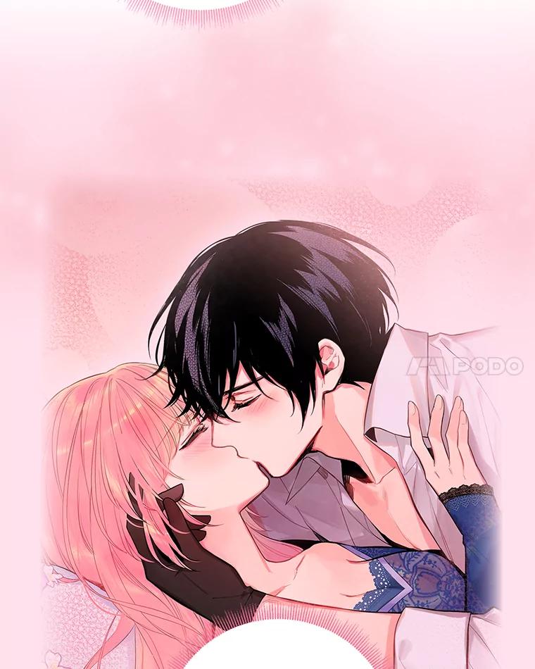 恶女保命计划 - 77.肩负责任 - 第77张图