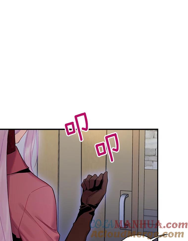 恶女保命计划 - 77.肩负责任 - 第16张图