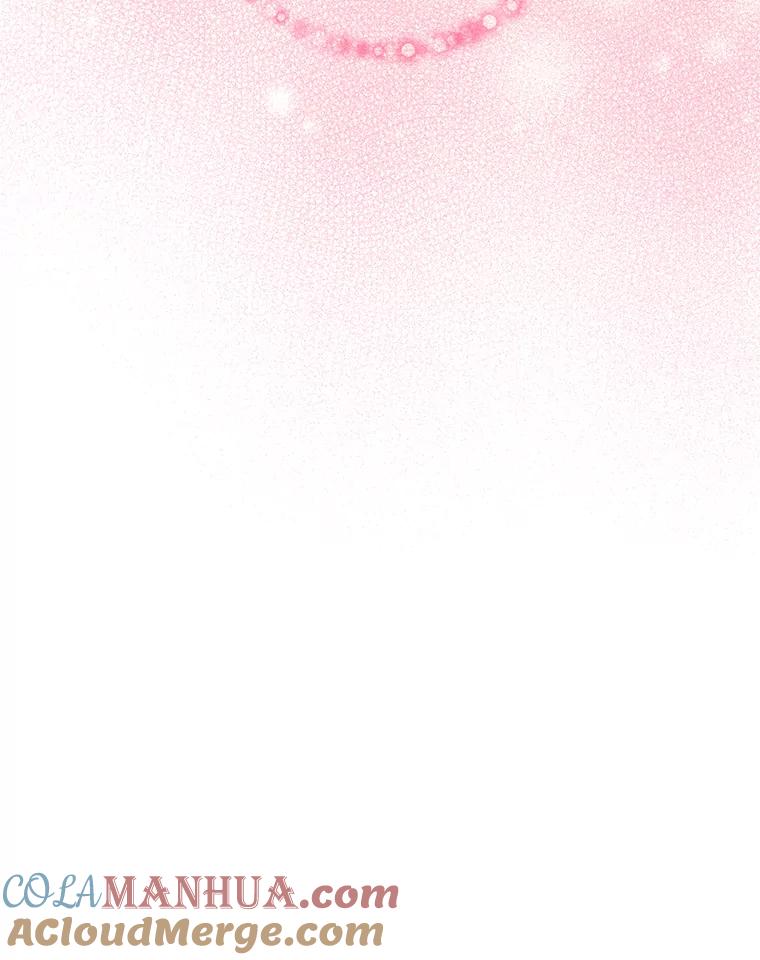 恶女保命计划 - 77.肩负责任 - 第82张图