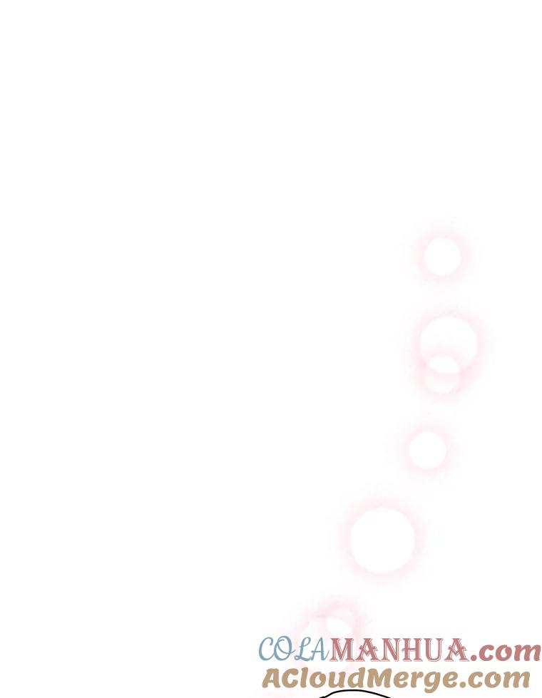 恶女保命计划 - 77.肩负责任 - 第52张图