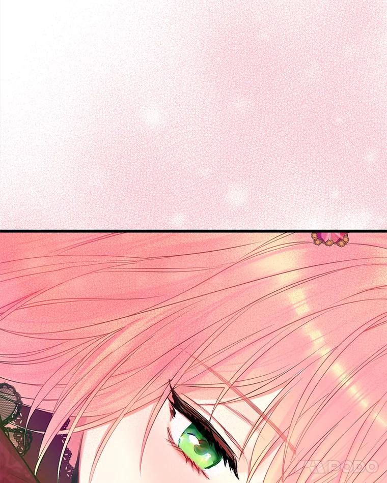 恶女保命计划 - 77.肩负责任 - 第80张图