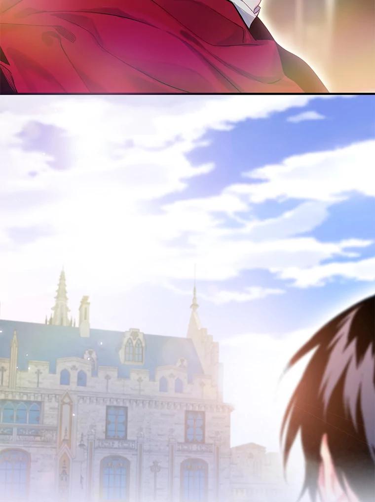 恶女保命计划 - 77.肩负责任 - 第6张图