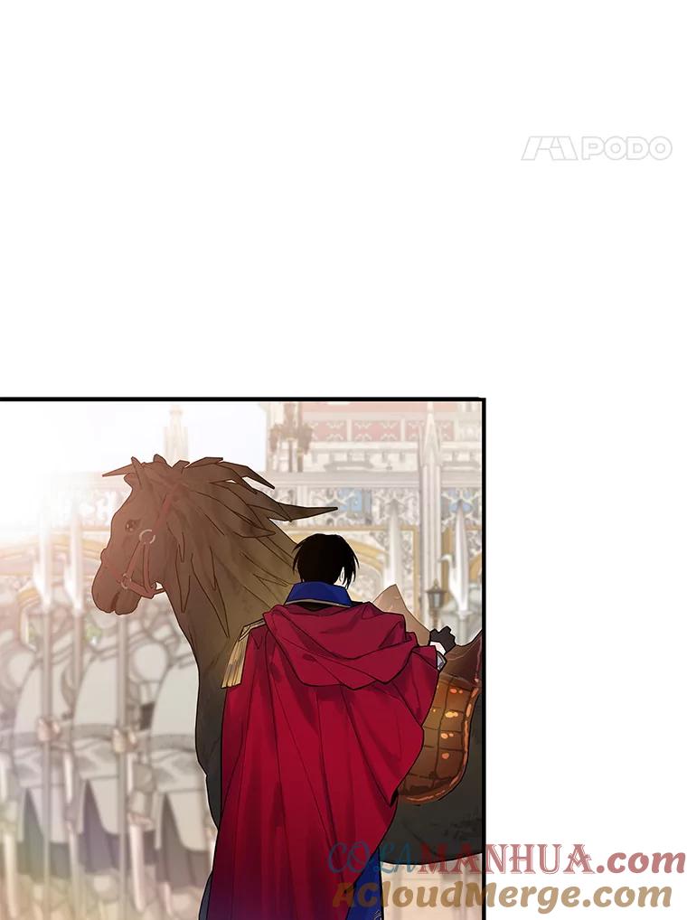 恶女保命计划 - 77.肩负责任 - 第4张图