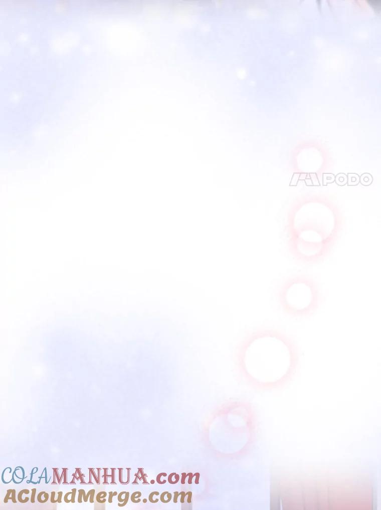 恶女保命计划 - 77.肩负责任 - 第7张图