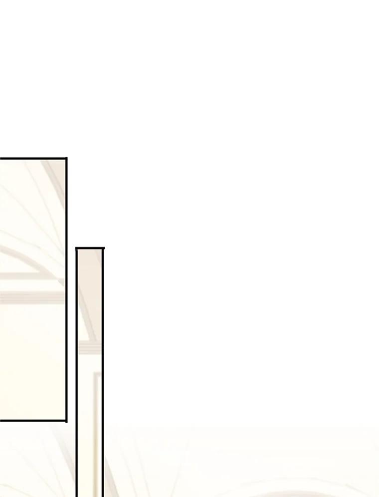 恶女保命计划 - 6.同房 - 第48张图