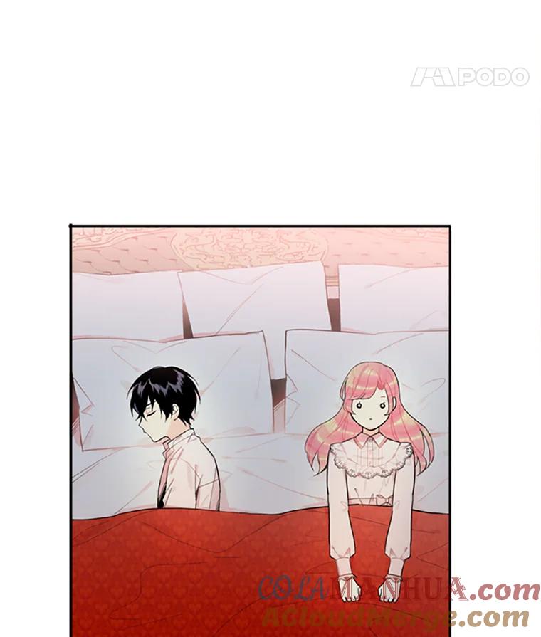 恶女保命计划 - 6.同房 - 第67张图