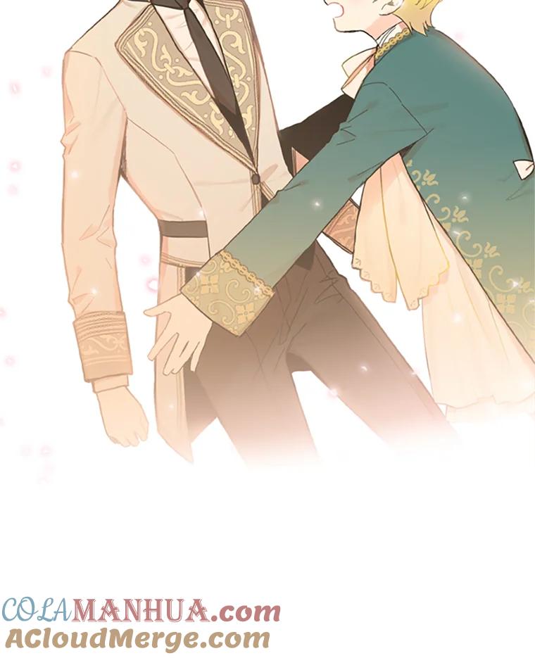 恶女保命计划 - 6.同房 - 第37张图