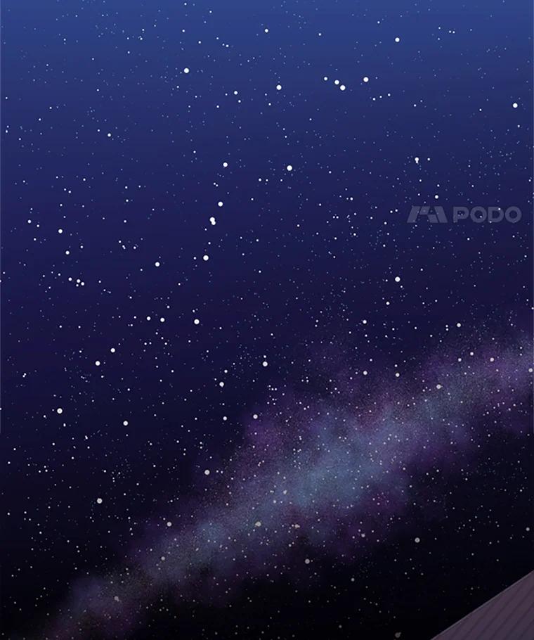 恶女保命计划 - 6.同房 - 第74张图