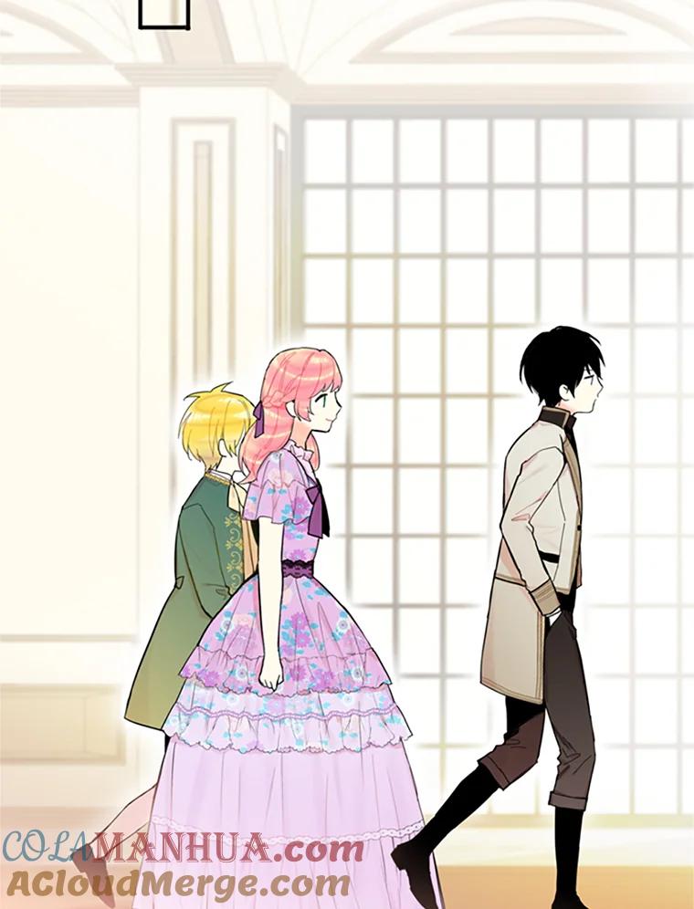 恶女保命计划 - 6.同房 - 第49张图