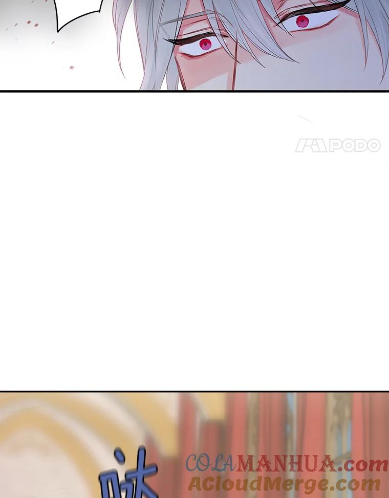 恶女保命计划 - 78.火烧书房 - 第67张图