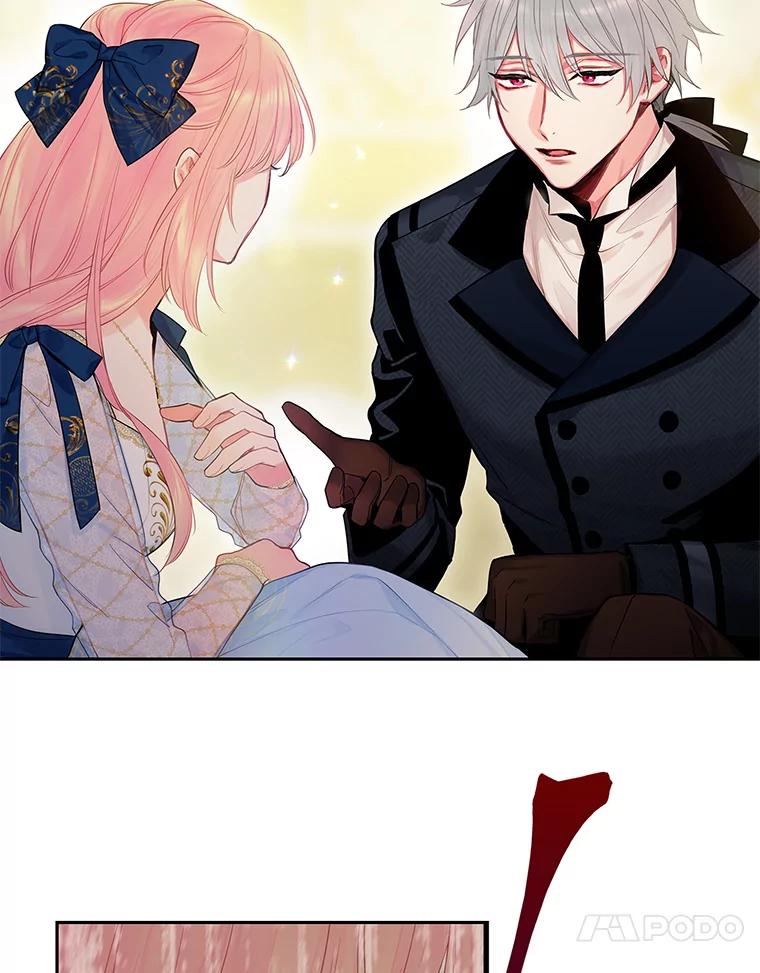 恶女保命计划 - 78.火烧书房 - 第63张图