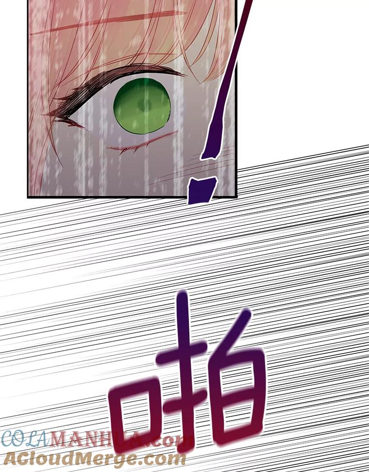 恶女保命计划 - 78.火烧书房 - 第64张图