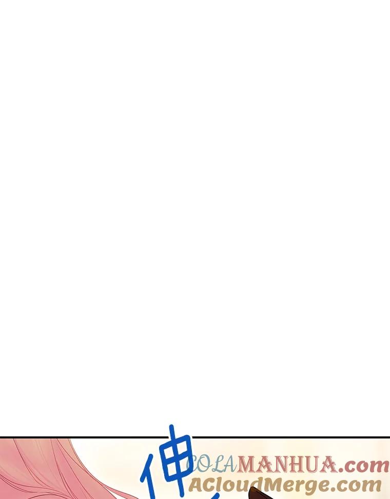 恶女保命计划 - 78.火烧书房 - 第61张图