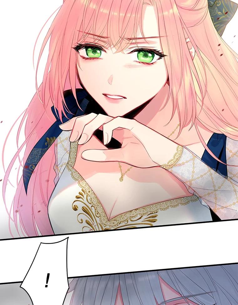 恶女保命计划 - 78.火烧书房 - 第66张图