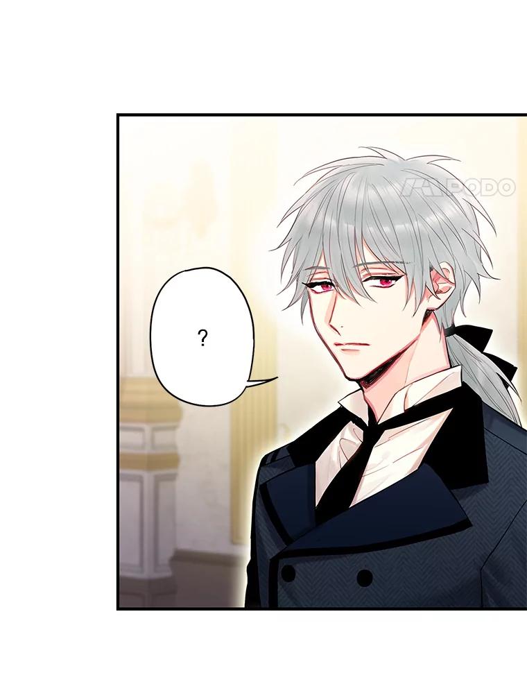 恶女保命计划 - 78.火烧书房 - 第57张图