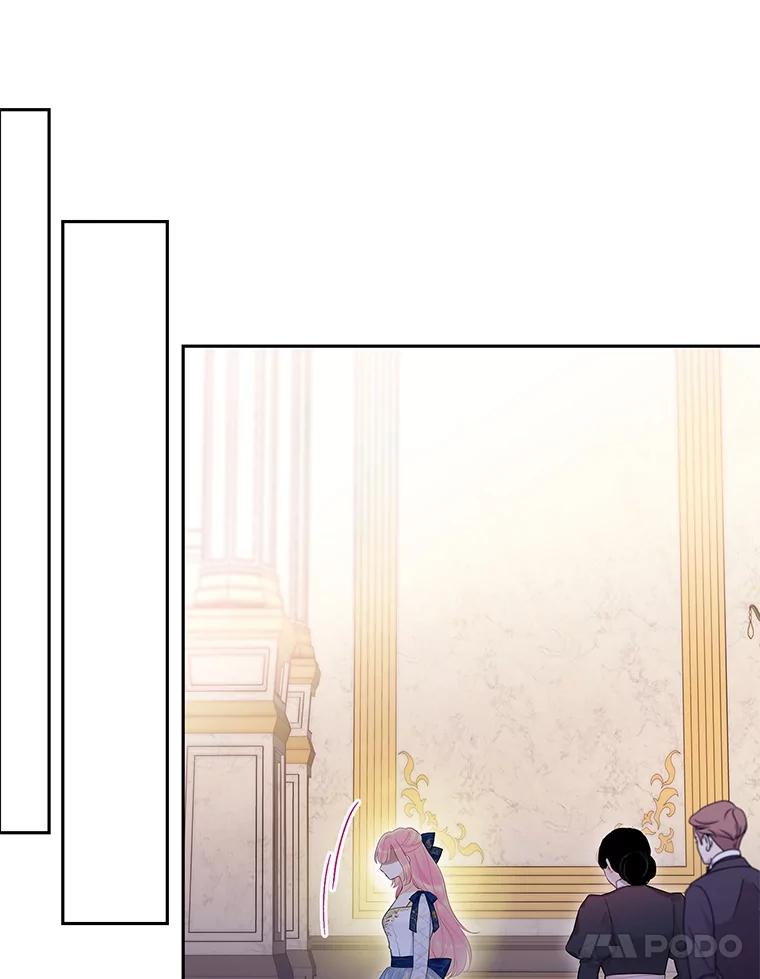 恶女保命计划 - 78.火烧书房 - 第53张图