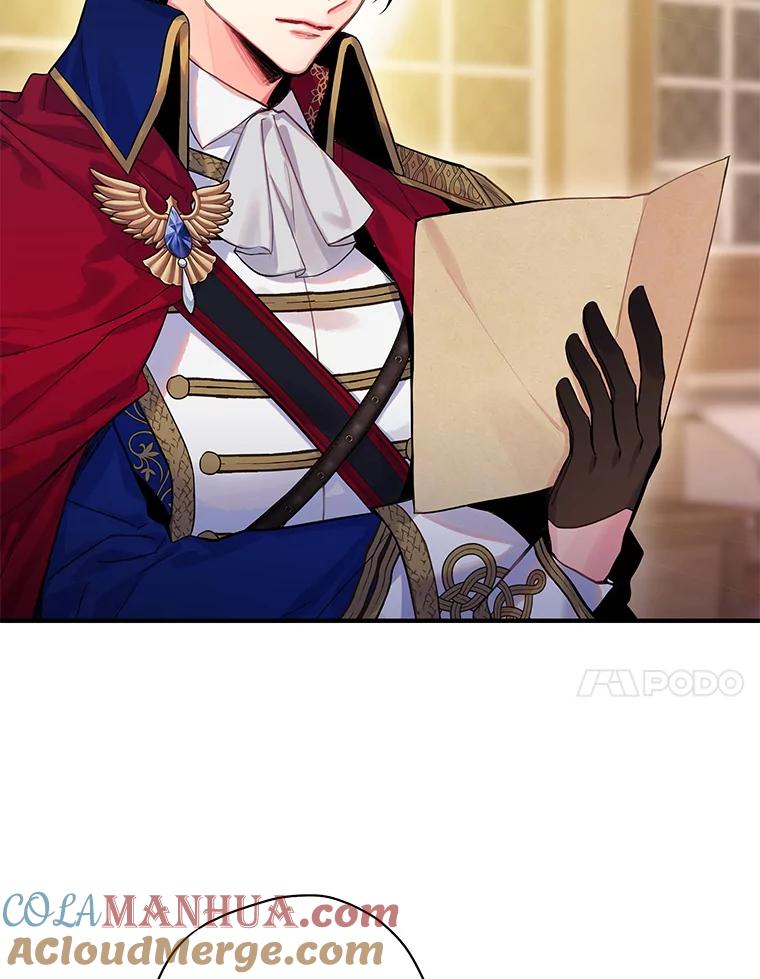 恶女保命计划 - 79.折返 - 第34张图