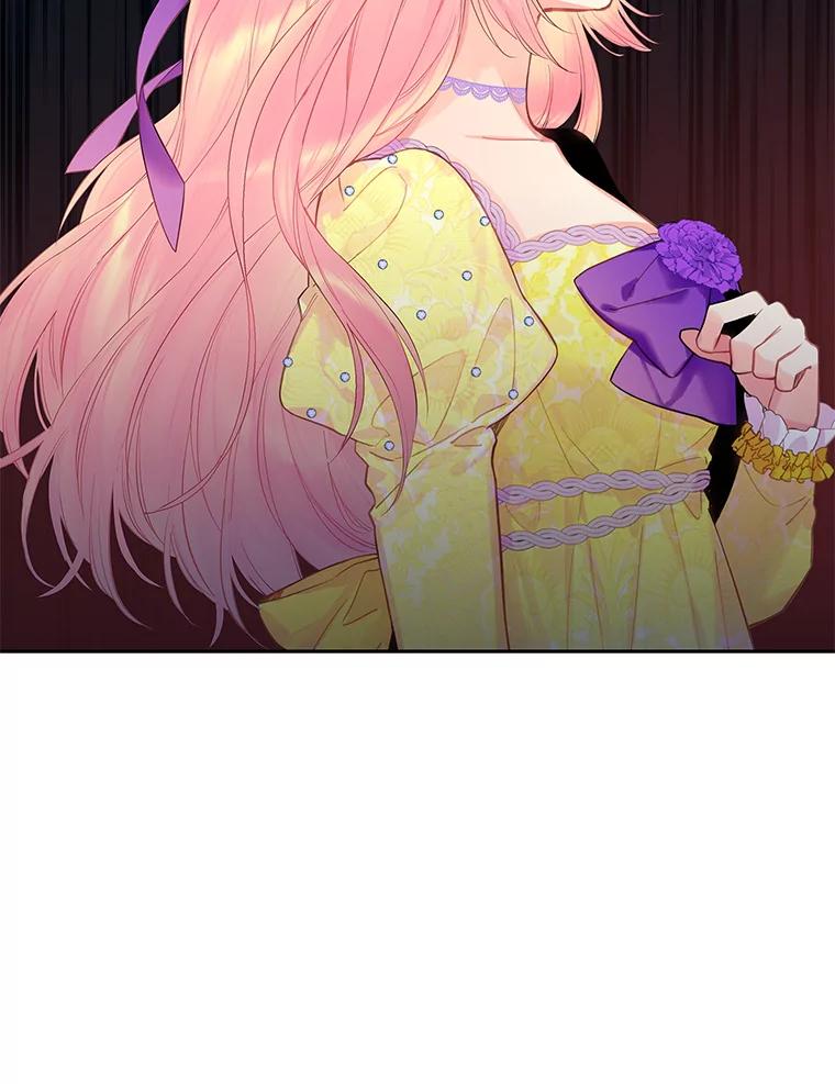 恶女保命计划 - 80.再次试炼 - 第80张图