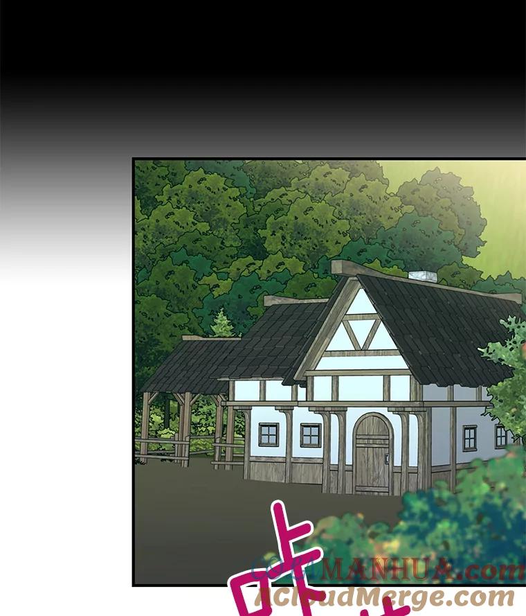 恶女保命计划 - 80.再次试炼 - 第15张图