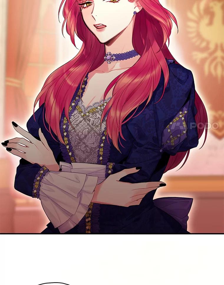 恶女保命计划 - 80.再次试炼 - 第65张图