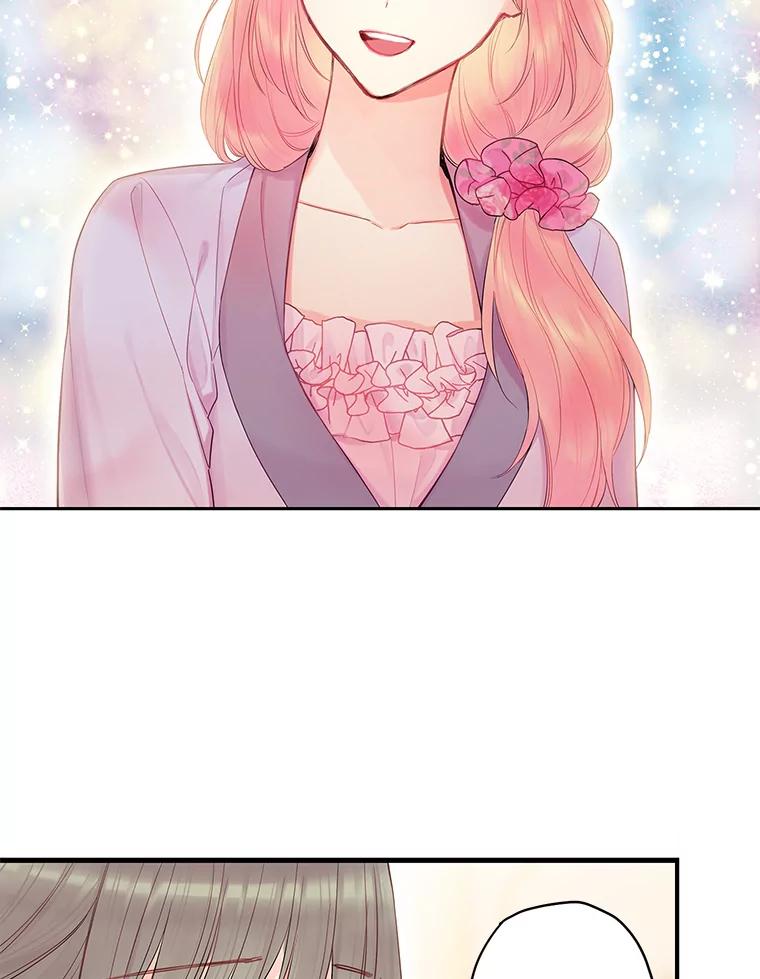 恶女保命计划 - 80.再次试炼 - 第53张图