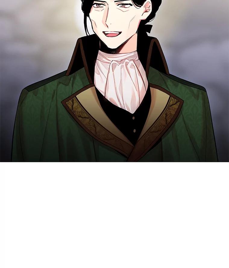 恶女保命计划 - 80.再次试炼 - 第19张图